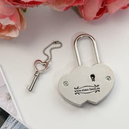 Замок свадебный с ключом « Ты и Я = СЕМЬЯ»