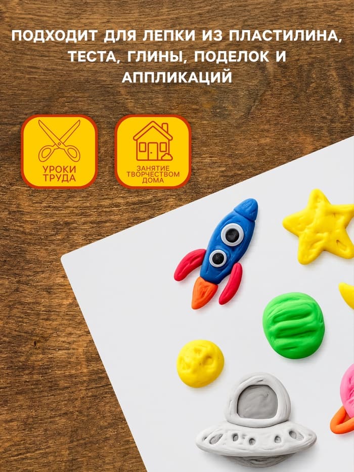 Доска для лепки А3 Koh-I-Noor