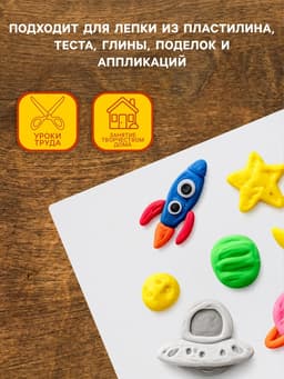 Доска для лепки А3 Koh-I-Noor