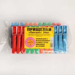 Прищепки бельевые «Пингвин», 7.7×1×3.7 см, 24 шт., МИКС