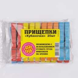 Прищепки бельевые «Кубаночка», 7.9×0.9×2.1 см, 20 шт., МИКС