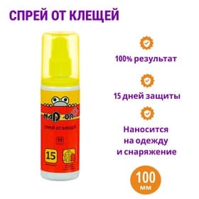 Спрей от клещей Nadzor, 100 мл