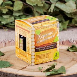 Набор эфирных масел, 4 шт. «Хорошо попариться» 15 мл