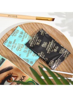 Крем-краска стойкая для бровей и ресниц Fito color, черный 1.0, 2×2 мл