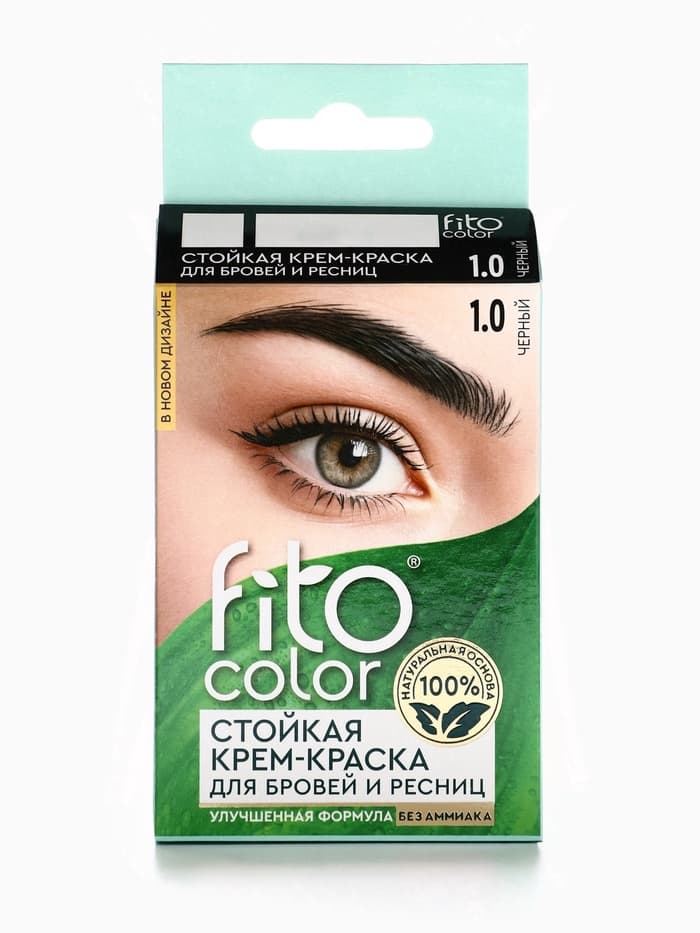 Крем-краска стойкая для бровей и ресниц Fito color, черный 1.0, 2×2 мл