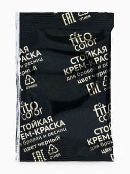 Крем-краска стойкая для бровей и ресниц Fito color, черный 1.0, 2×2 мл