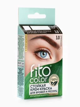 Крем-краска стойкая для бровей и ресниц Fito color, коричневый 3.0, 2×2 мл