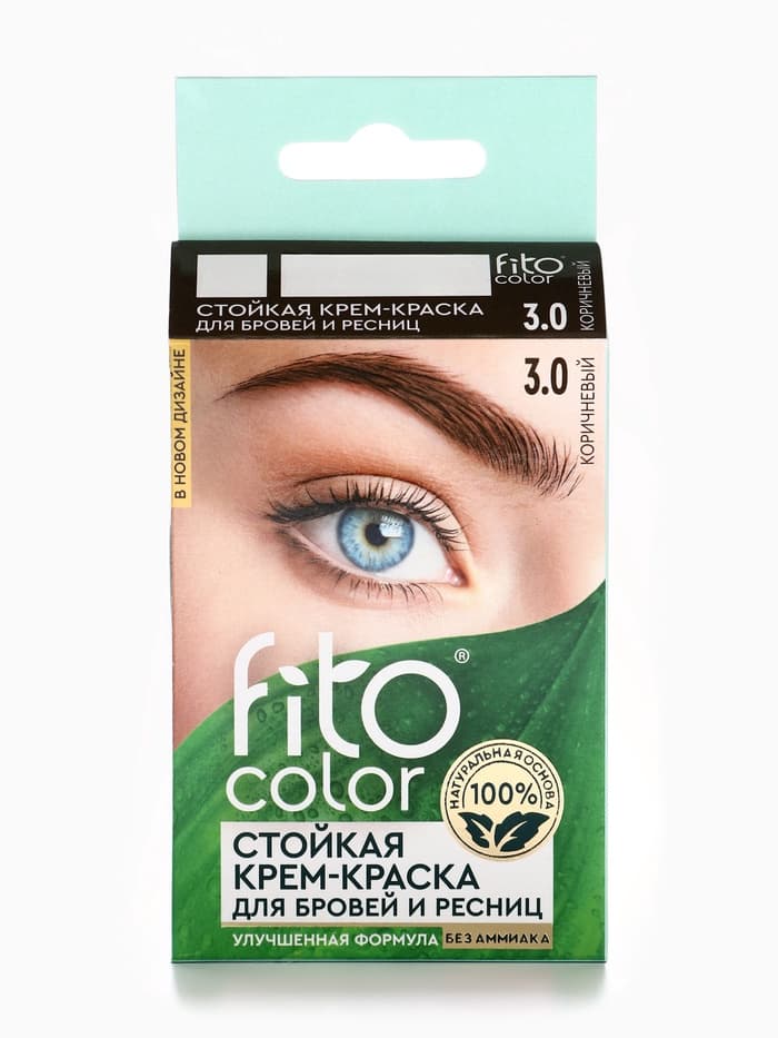 Крем-краска стойкая для бровей и ресниц Fito color, коричневый 3.0, 2×2 мл