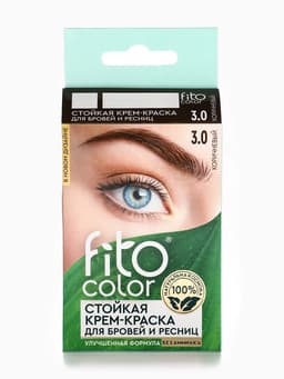 Крем-краска стойкая для бровей и ресниц Fito color, коричневый 3.0, 2×2 мл