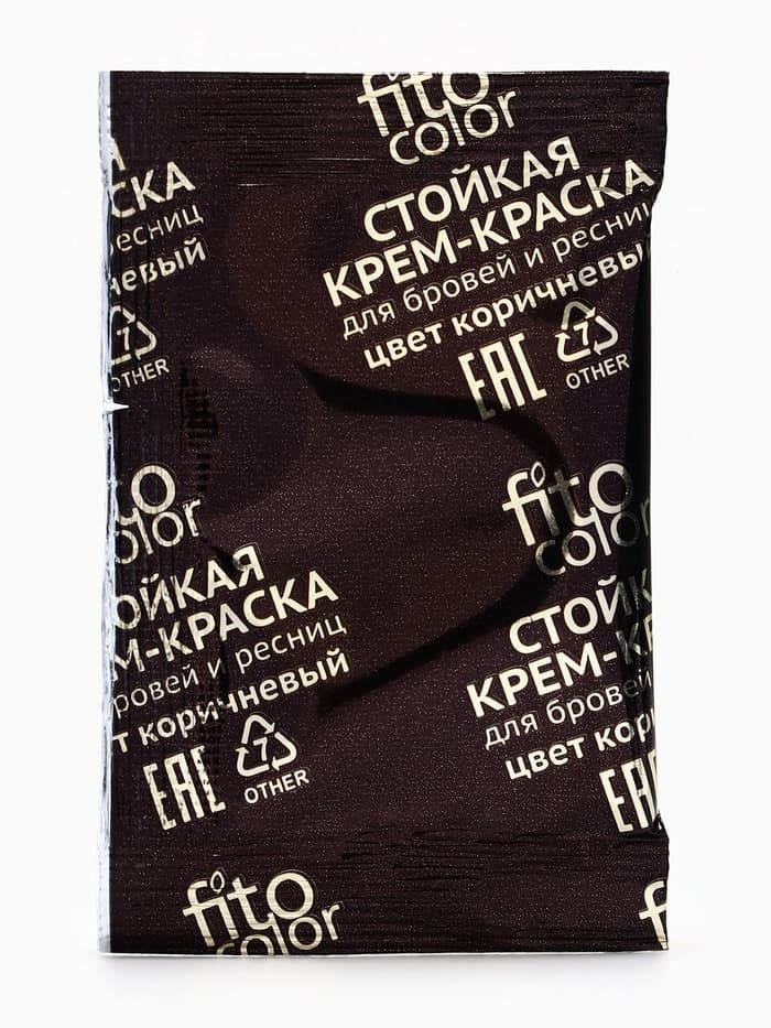 Крем-краска стойкая для бровей и ресниц Fito color, коричневый 3.0, 2×2 мл