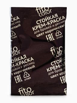 Крем-краска стойкая для бровей и ресниц Fito color, коричневый 3.0, 2×2 мл
