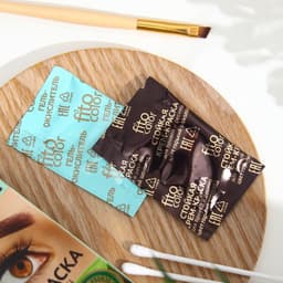 Крем-краска для бровей и ресниц Fito color, горький шоколад (на 2 применения), 2×2 мл