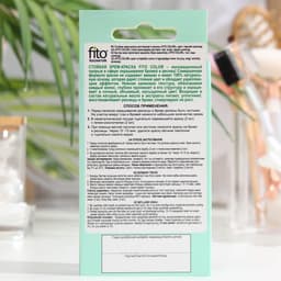 Крем-краска для бровей и ресниц Fito color, горький шоколад (на 2 применения), 2×2 мл