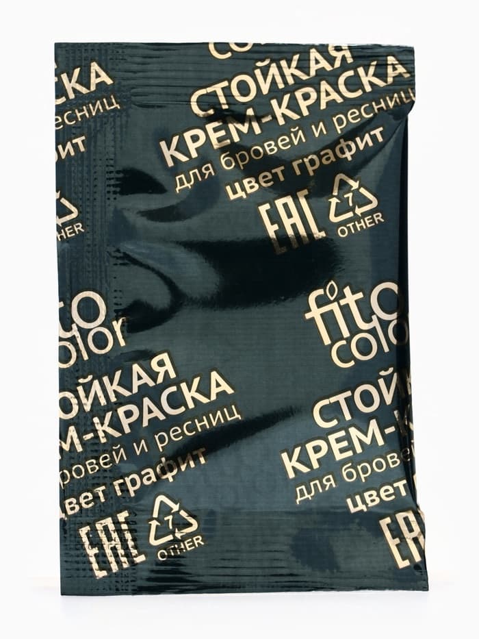 Крем-краска стойкая для бровей и ресниц Fito color, графит 2.0, 2×2 мл