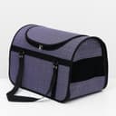 Сумка - переноска для животных, 46×28.5×29 см, с люком, цвет МИКС