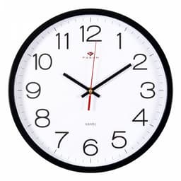 Часы настенные, интерьерные «Рубин», 30 см, черные