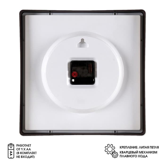 Часы настенные, интерьерные, бесшумные, 30×30 см, черные