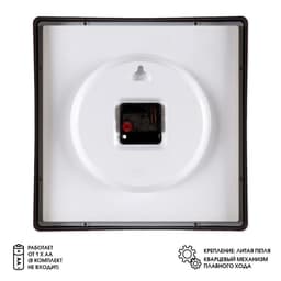 Часы настенные, интерьерные, бесшумные, 30×30 см, черные