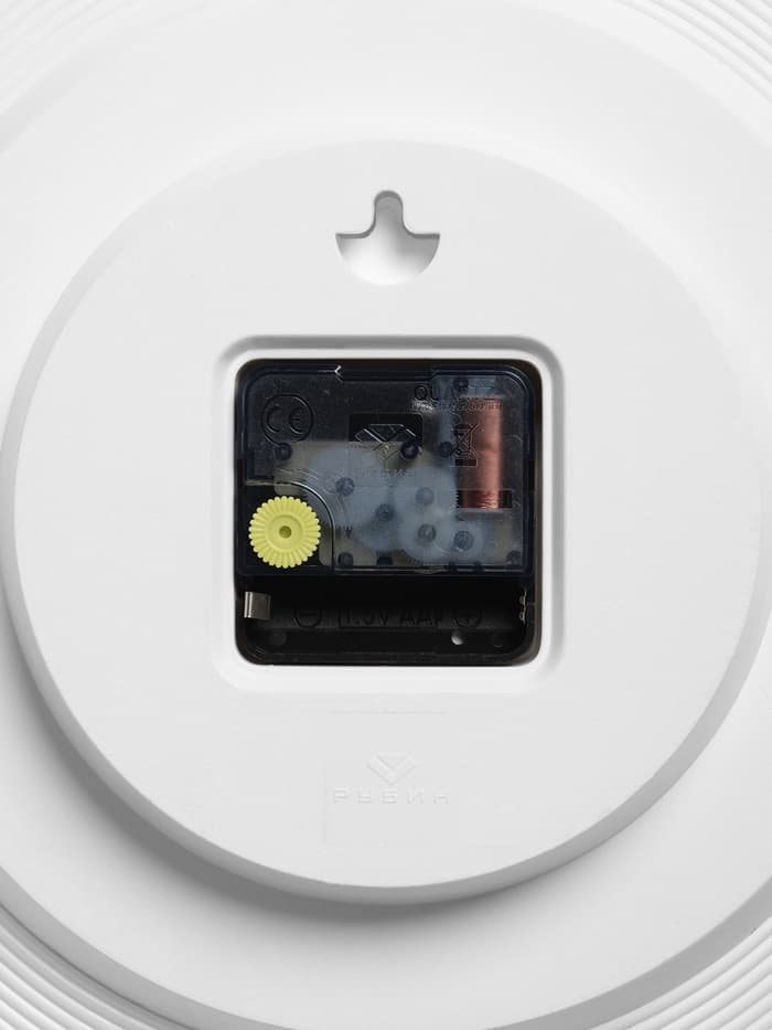 Часы настенные, интерьерные «Рубин», бесшумные, d=34 см, белые