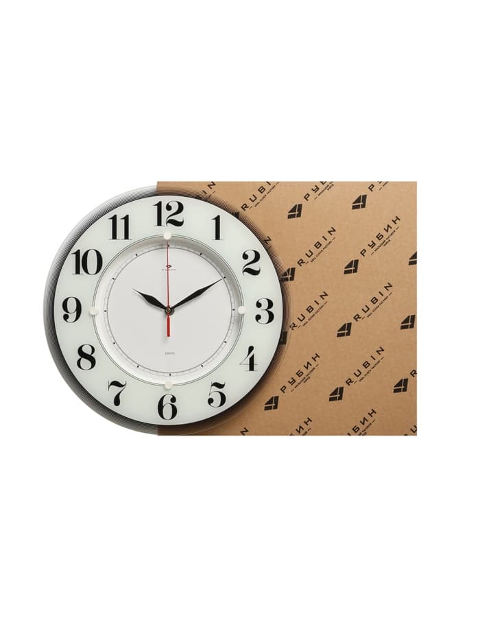 Часы настенные, интерьерные «Рубин», бесшумные, d=34 см, белые