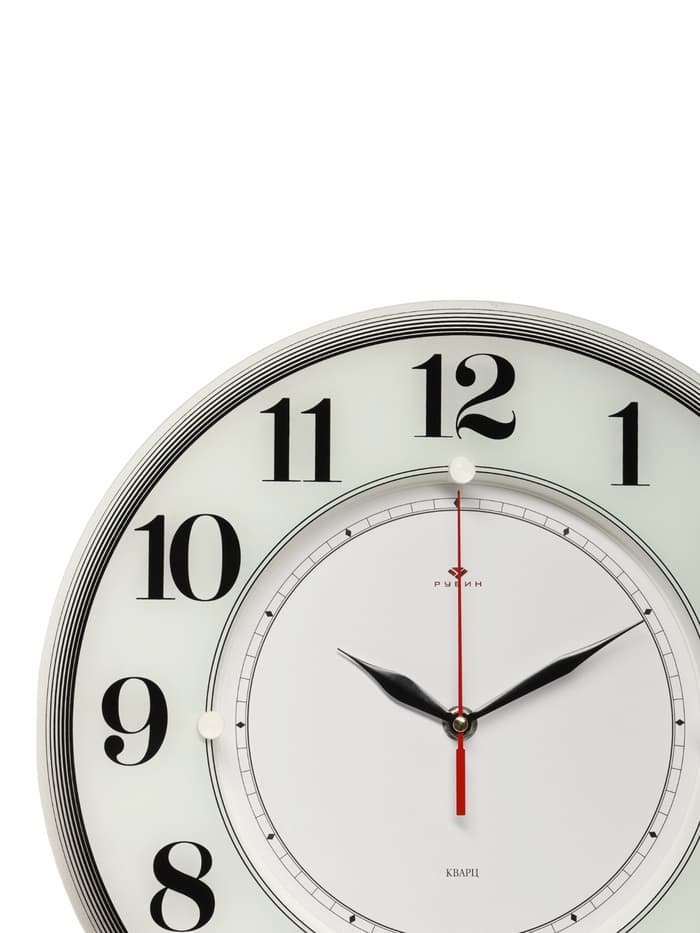 Часы настенные, интерьерные «Рубин», бесшумные, d=34 см, белые