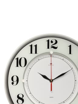 Часы настенные, интерьерные «Рубин», бесшумные, d=34 см, белые