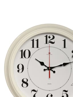 Часы настенные, интерьерные «Рубин», бесшумные, d=35 см, корпус белый