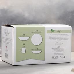 Набор столовый Basilico, 19 предметов, стекло, коричневый