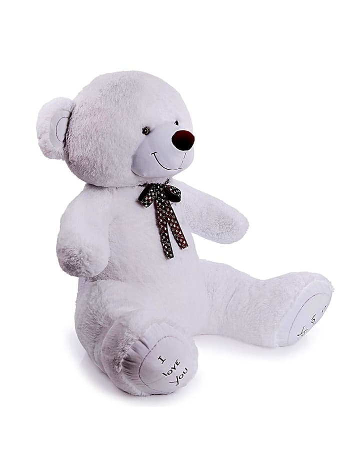 Мягкая игрушка «Медведь Феликс», цвет белый, 110 (200) см