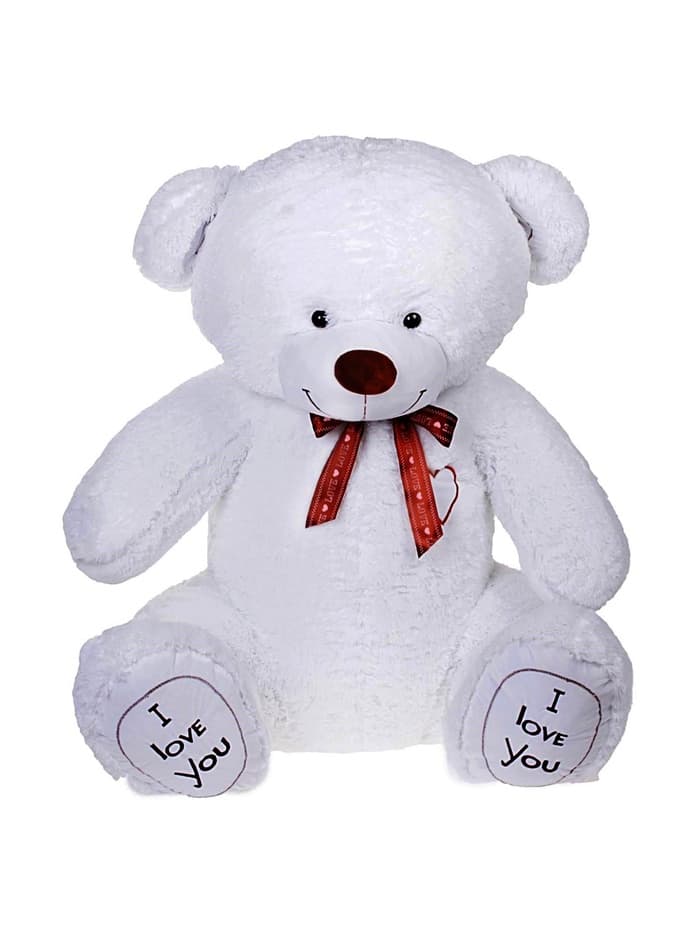 Мягкая игрушка «Медведь Феликс», цвет белый, 110 (200) см