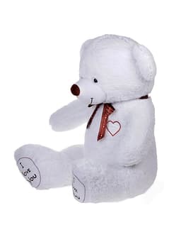 Мягкая игрушка «Медведь Феликс», цвет белый, 110 (200) см