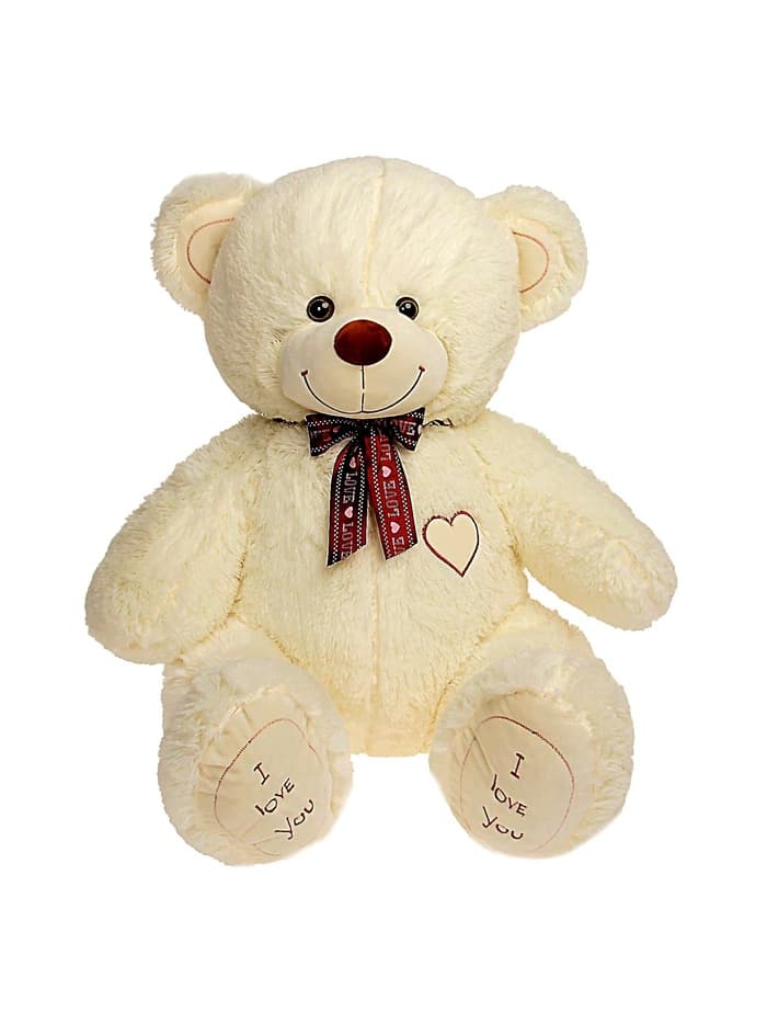 Мягкая игрушка «Медведь Феликс», цвет молочный, 60 (117) см