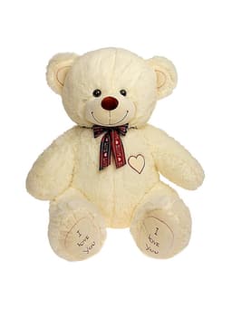 Мягкая игрушка «Медведь Феликс», цвет молочный, 60 (117) см