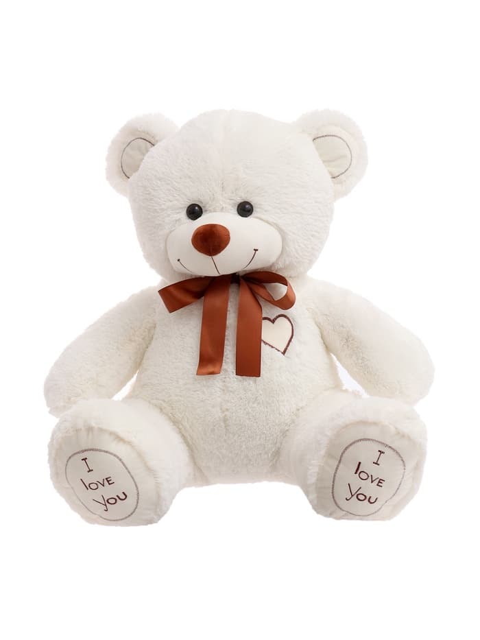 Мягкая игрушка «Медведь Феликс», цвет молочный, 60 (117) см