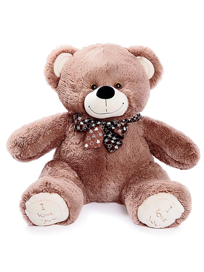 Мягкая игрушка «Медведь Феликс», цвет бурый, 45 (91) см, МИКС