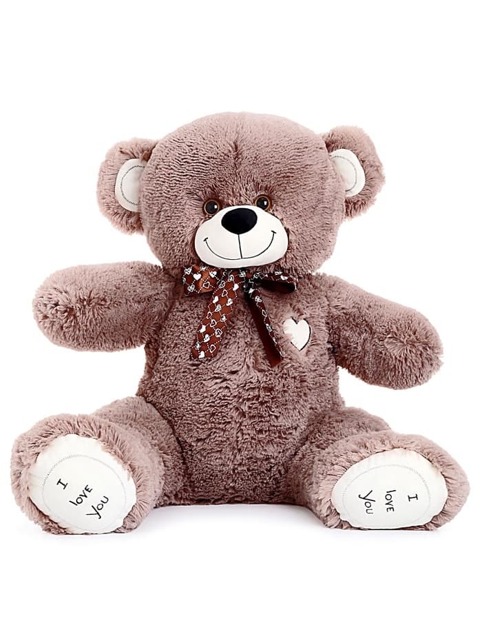 Мягкая игрушка «Медведь Феликс», цвет бурый, 45 (91) см, МИКС