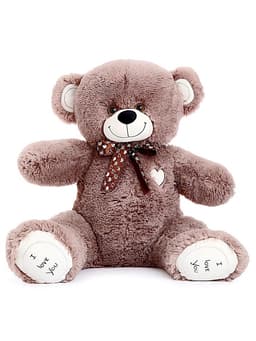 Мягкая игрушка «Медведь Феликс», цвет бурый, 45 (91) см, МИКС