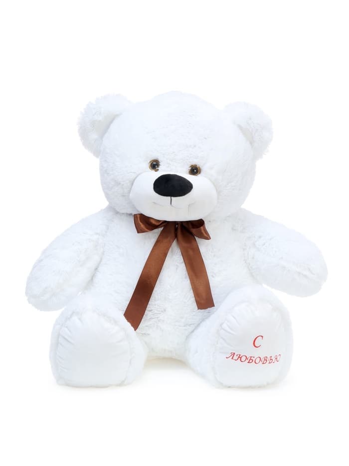 Мягкая игрушка «Медведь Захар», цвет белый, 60 (110) см