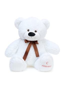 Мягкая игрушка «Медведь Захар», цвет белый, 60 (110) см