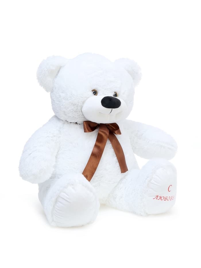 Мягкая игрушка «Медведь Захар», цвет белый, 60 (110) см