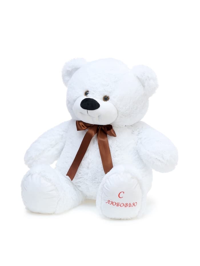 Мягкая игрушка «Медведь Захар», цвет белый, 60 (110) см
