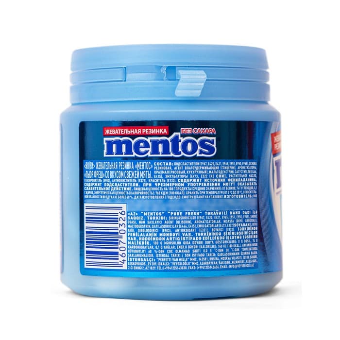 Жевательная резинка Mentos с жидким центром, со вкусом свежей мяты, 100 г