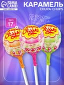 Карамель Chupa-Chups, со вкусом Fruittella, ассорти, 17 г