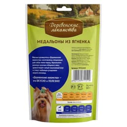 Медальоны из ягненка «Деревенские лакомства» для собак мини-пород, 60 г