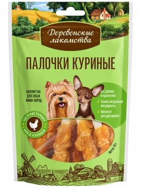 Палочки куриные «Деревенские лакомства» для собак мини-пород, 55 г