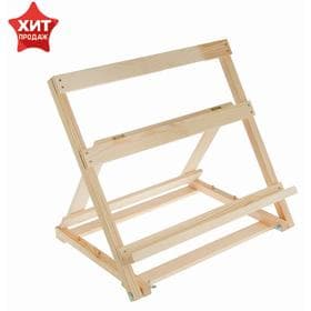 Мольберт настольный, каркасный, складной, 450×330×440 мм, А3 до А2 формата, неокрашенное дерево, Calligrata