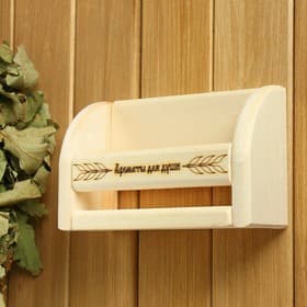 Полка для масел «Ароматы для души», 17×11 см, деревянная, «Добропаровъ»