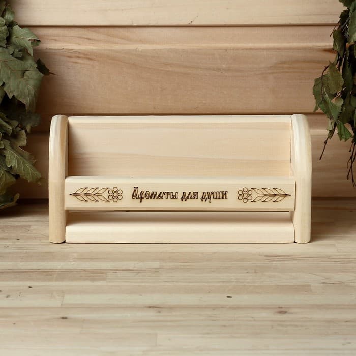 Полка для масел «Ароматы для души», 24×11 см, деревянная, «Добропаровъ»