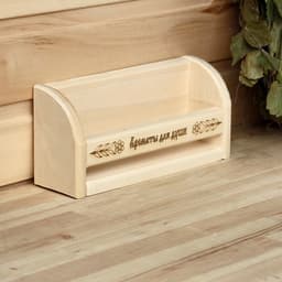 Полка для масел «Ароматы для души», 24×11 см, деревянная, «Добропаровъ»