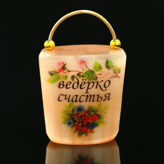 Фигурка - оберег «Ведёрко счастья», селенит